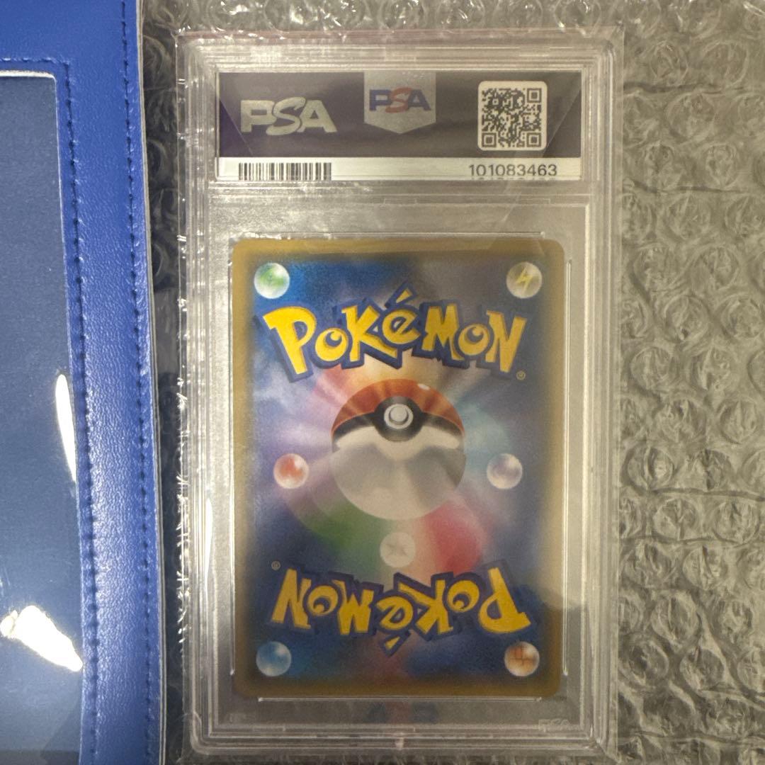 ワ*売様 ポケモンカード　ピカチュウ&ゼクロムgx PSA10 極美品