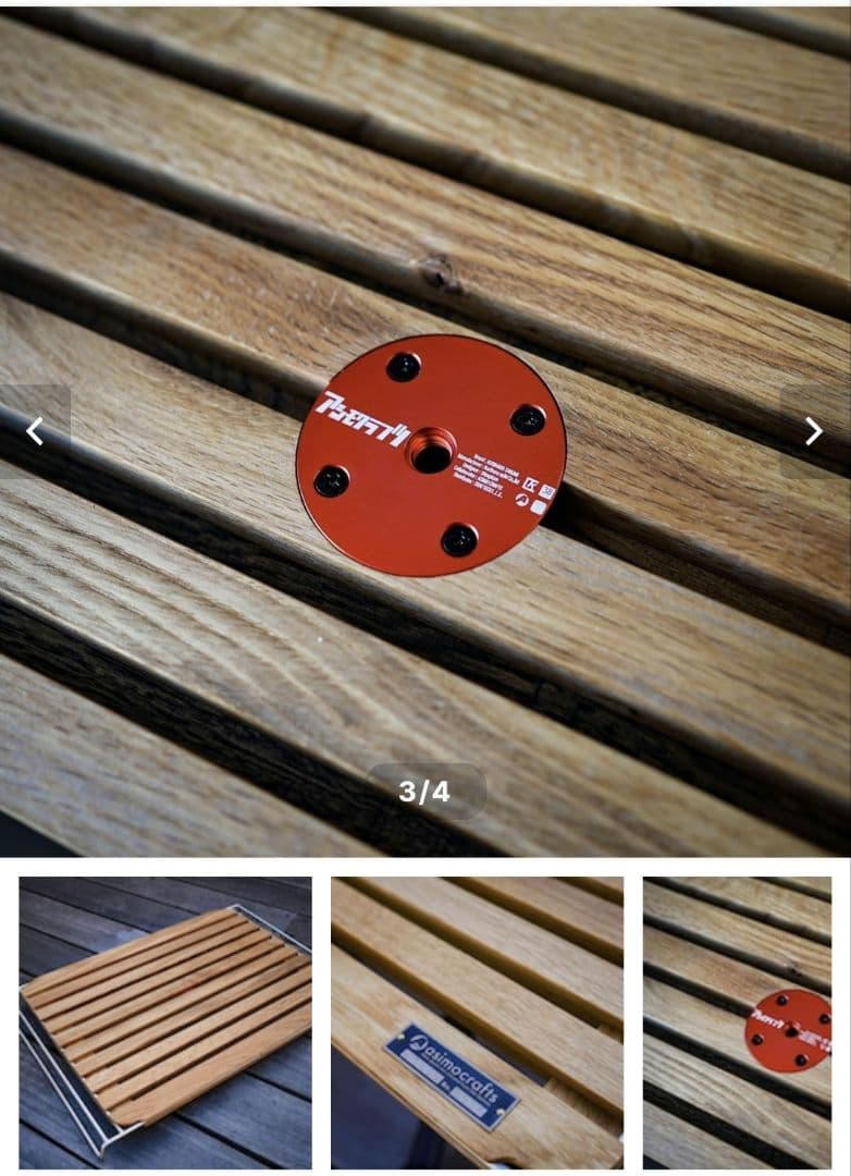 asimocrafts　38explore A3850　パレットテーブル