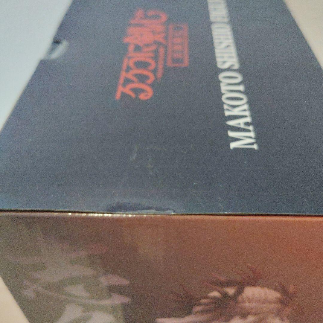 一番くじ るろうに剣心 志々雄 真実 フィギュア 海外正規品