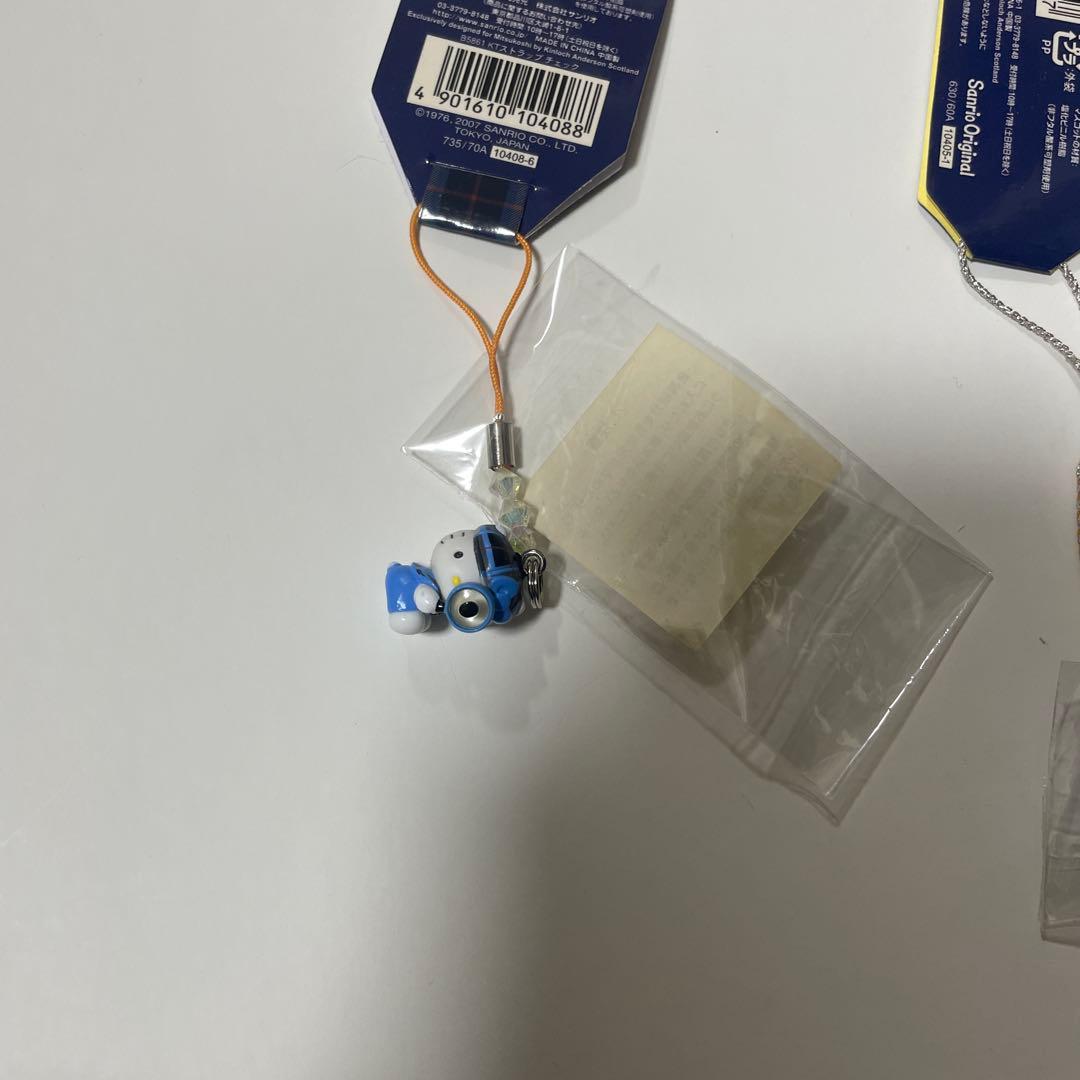 ハローキティ◇三越英国展限定シャーロック 根付け