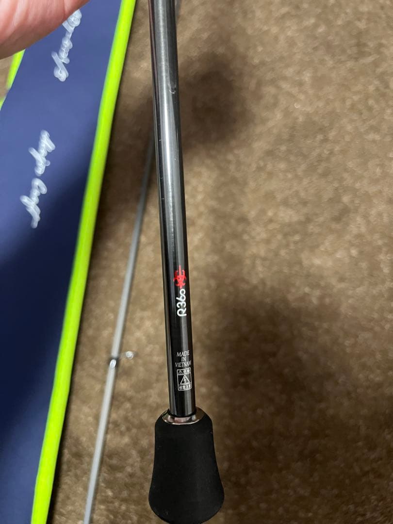 [使用1回] メジャークラフト・鯵道7G AD7-612L/S