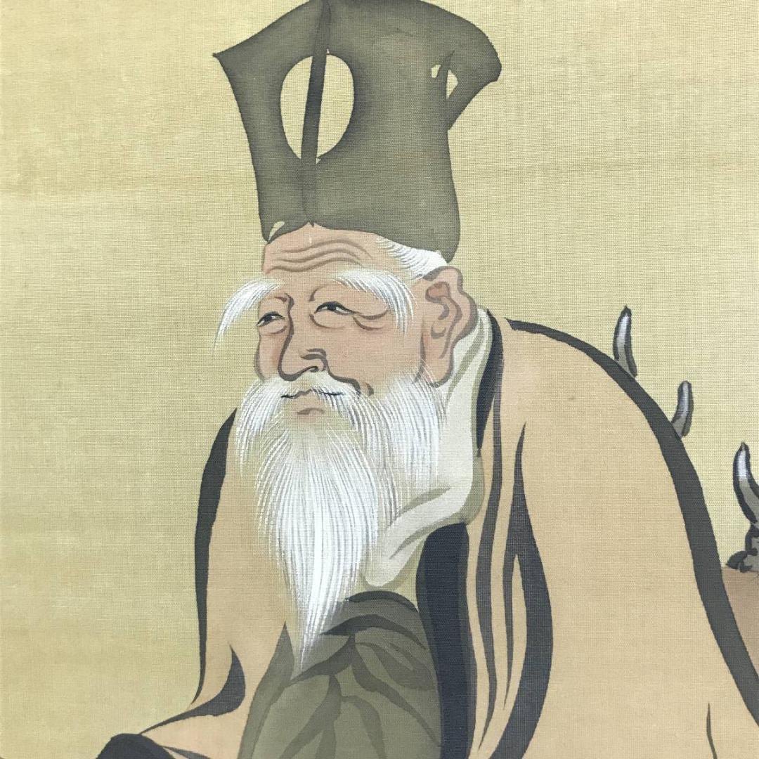 【模写】尾形光琳/寿老人図/人物図/掛軸☆宝船☆AD-437