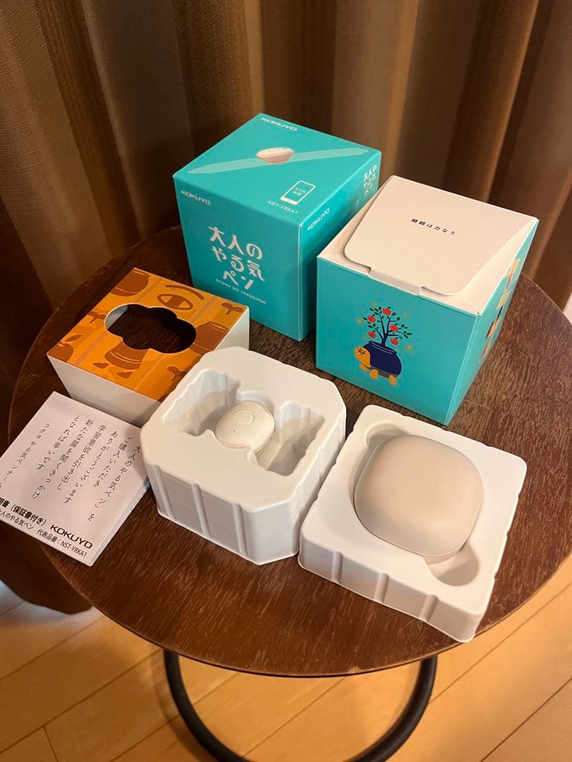 KOKUYO 大人のやる気ペン