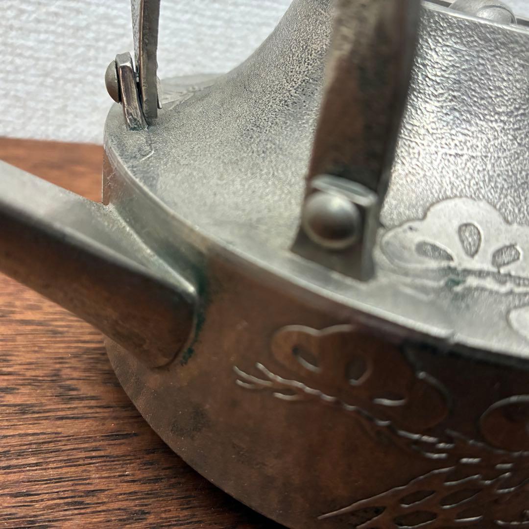 錫製 銚子 酒器 斉藤 特製 お屠蘇 松竹梅 569g