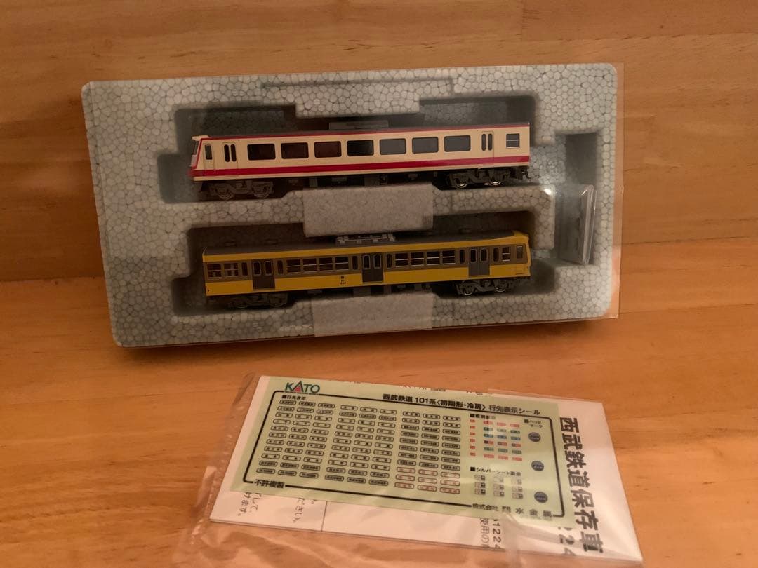 【新品】KATO 10-967 西武5503 + 1224 2両 ショウケース付