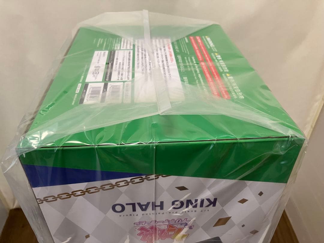 【未開封・極美品】 ウマ娘プリティーダービー 『キングヘイロー』表情替えパーツ付