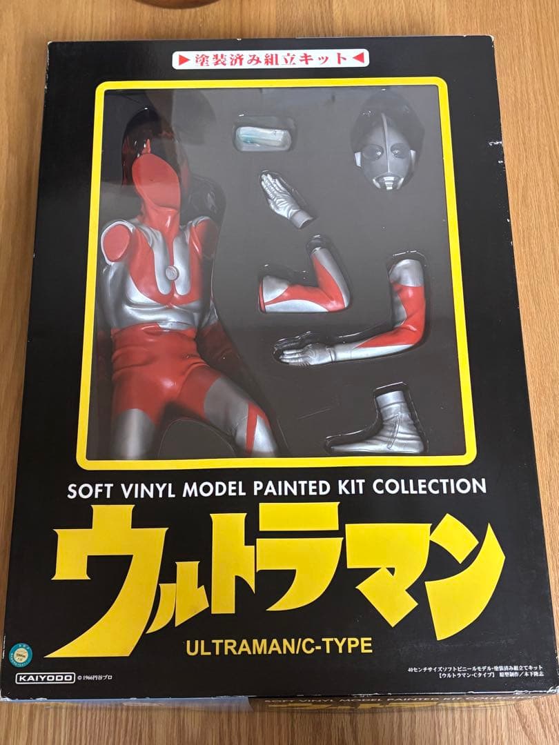 ウルトラマン　cタイプ　塗装済み組立キット　海洋堂　未組立