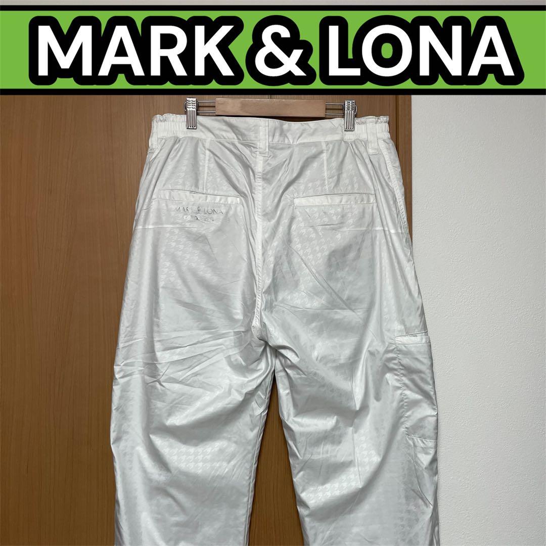 【Lサイズ】暖パン　MARK&LONA マークアンドロナ　裏起毛　ナイロンパンツ