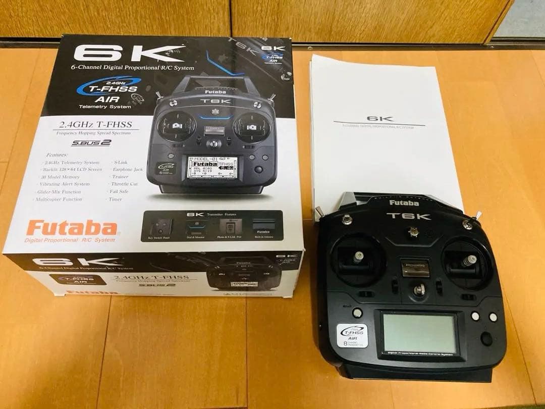 ★最終値下げ★タミヤ1/14 4トン ムネトラファイターマリ割　usm-rc-3