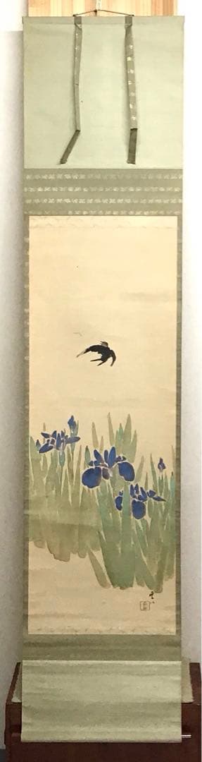 K茶道具　掛軸　杜若(かきつばた)　小寺雲洞作(明治ー昭和)共箱　S1014KJ