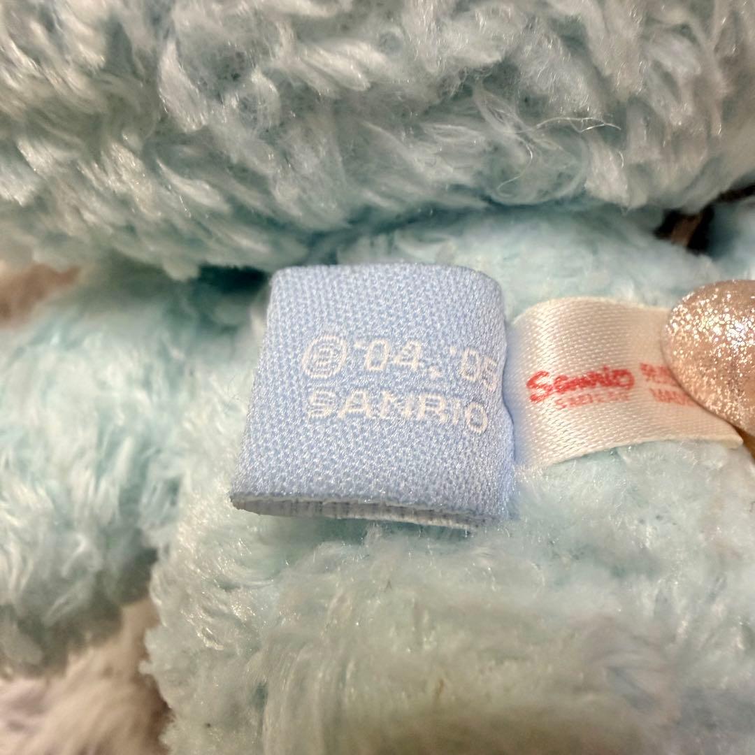 シュガーバニーズ　ミントうさ　ぬいぐるみ