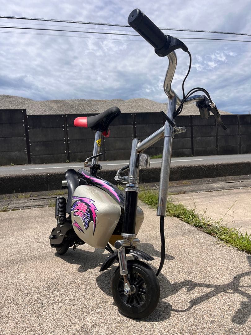 電動ポケバイ　ミニバイク　ちょいノリ　マキタ　⚠️直接取りに来れる方限定