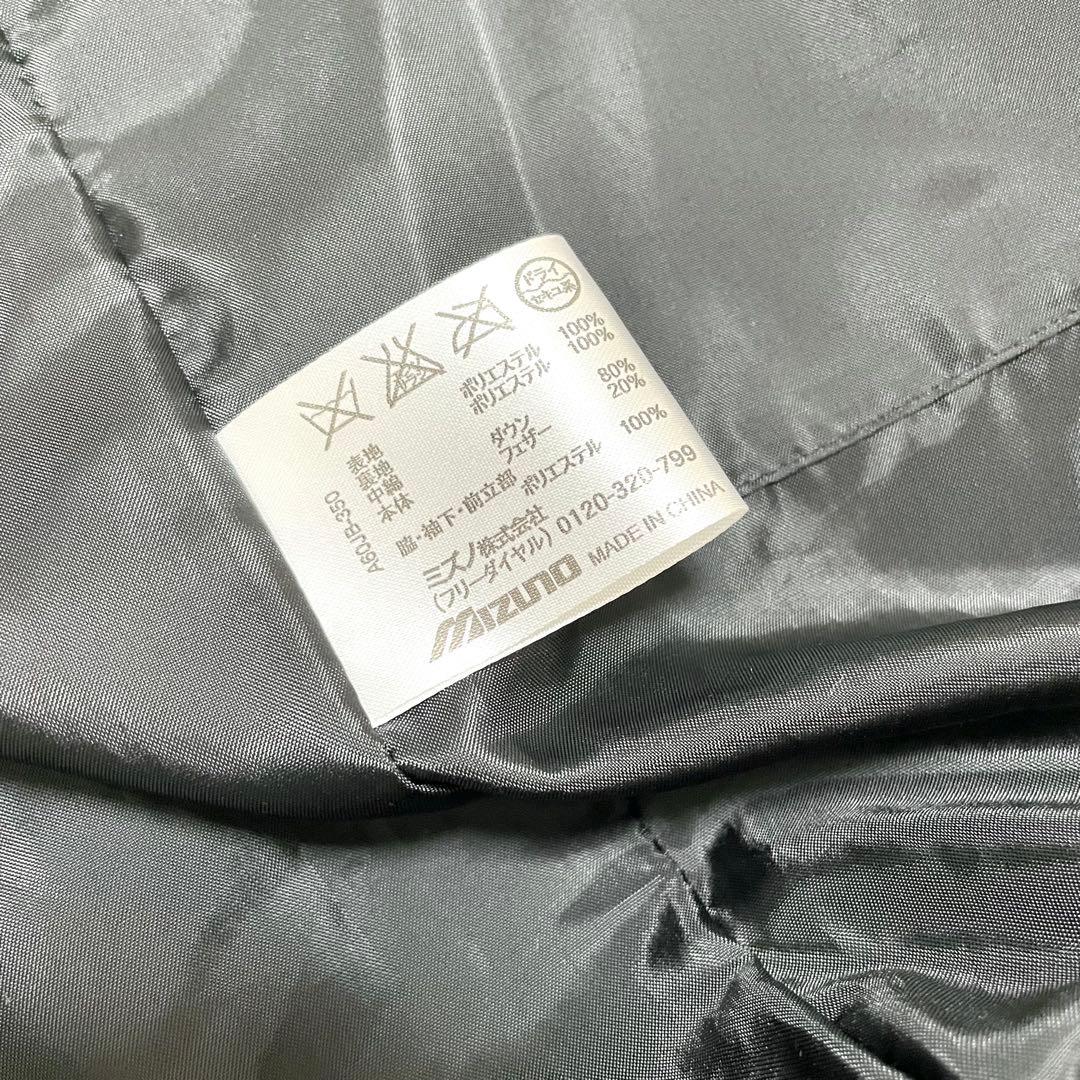 MIZUNOミズノ ダウンベンチコート ダウン80％ 刺繍ロゴ XL 肉厚