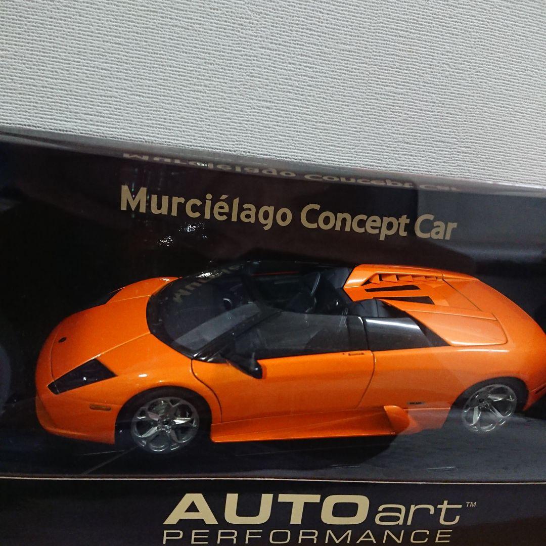 専用です購入しないでください。