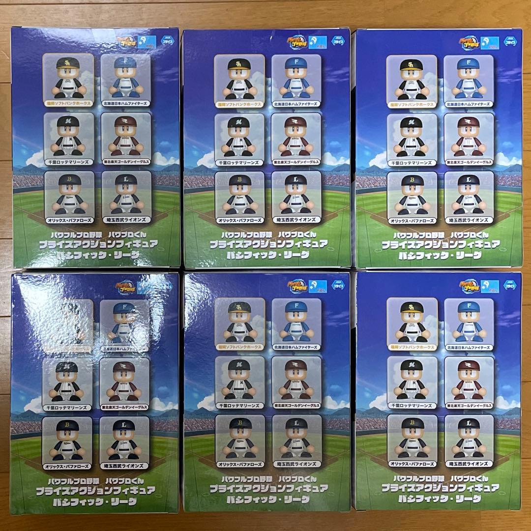 パワプロくん プライズアクションフィギュア パシフィック・リーグ 全種セット