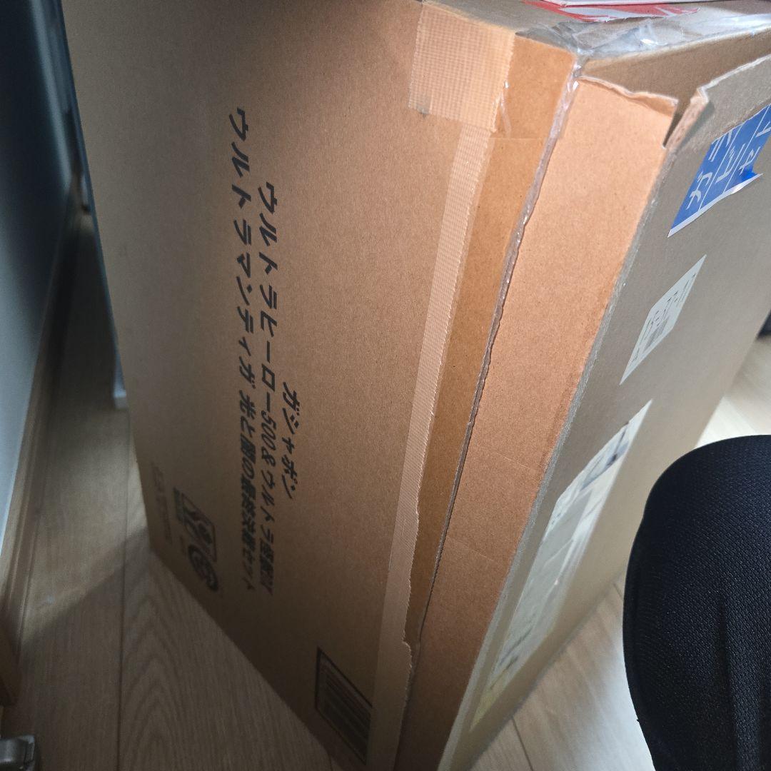 [Mさん 専用出品] ウルトラマンティガ 光と闇の最終決戦セット