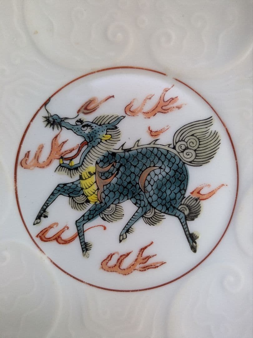 古伊万里、『白磁陽刻・色絵麒麟文輪花皿』、5客、銘無、箱無