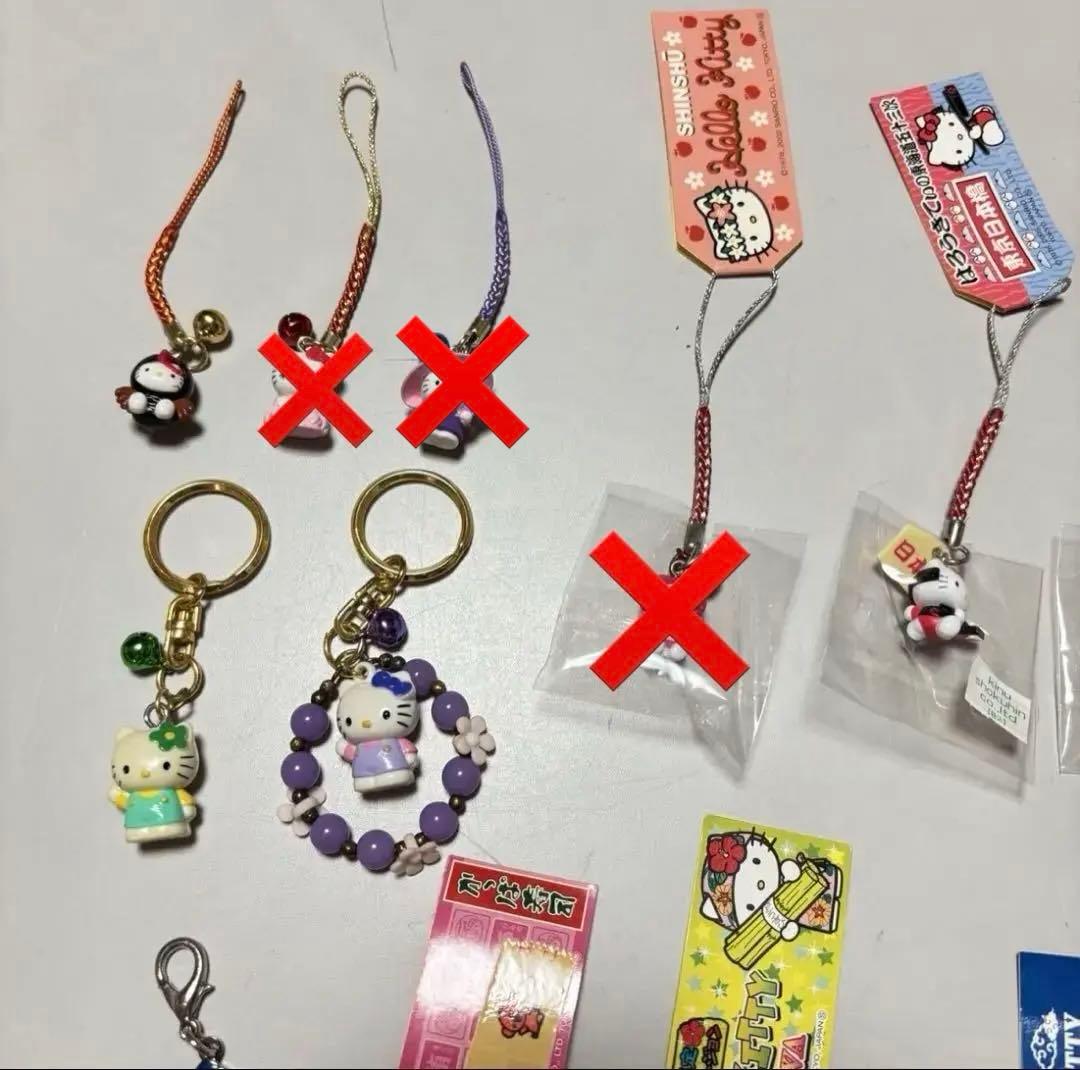 ご当地キティ ストラップ まとめ売り 17点