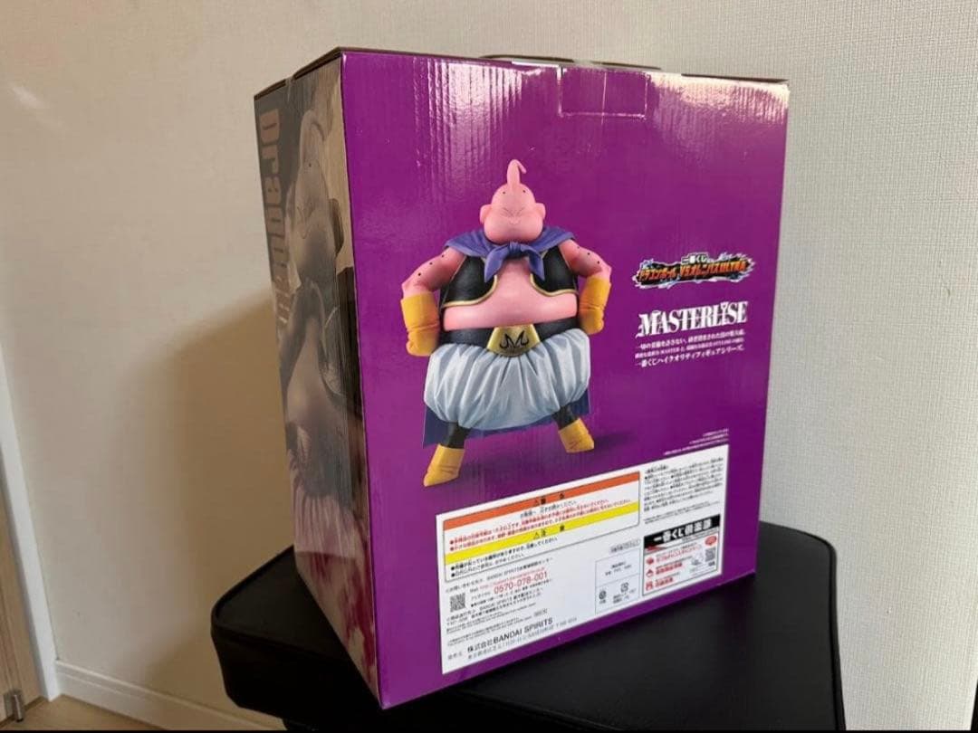 ドラゴンボール　一番くじ　VSオムニバス　ウルトラ　ラストワン賞　魔人ブウ