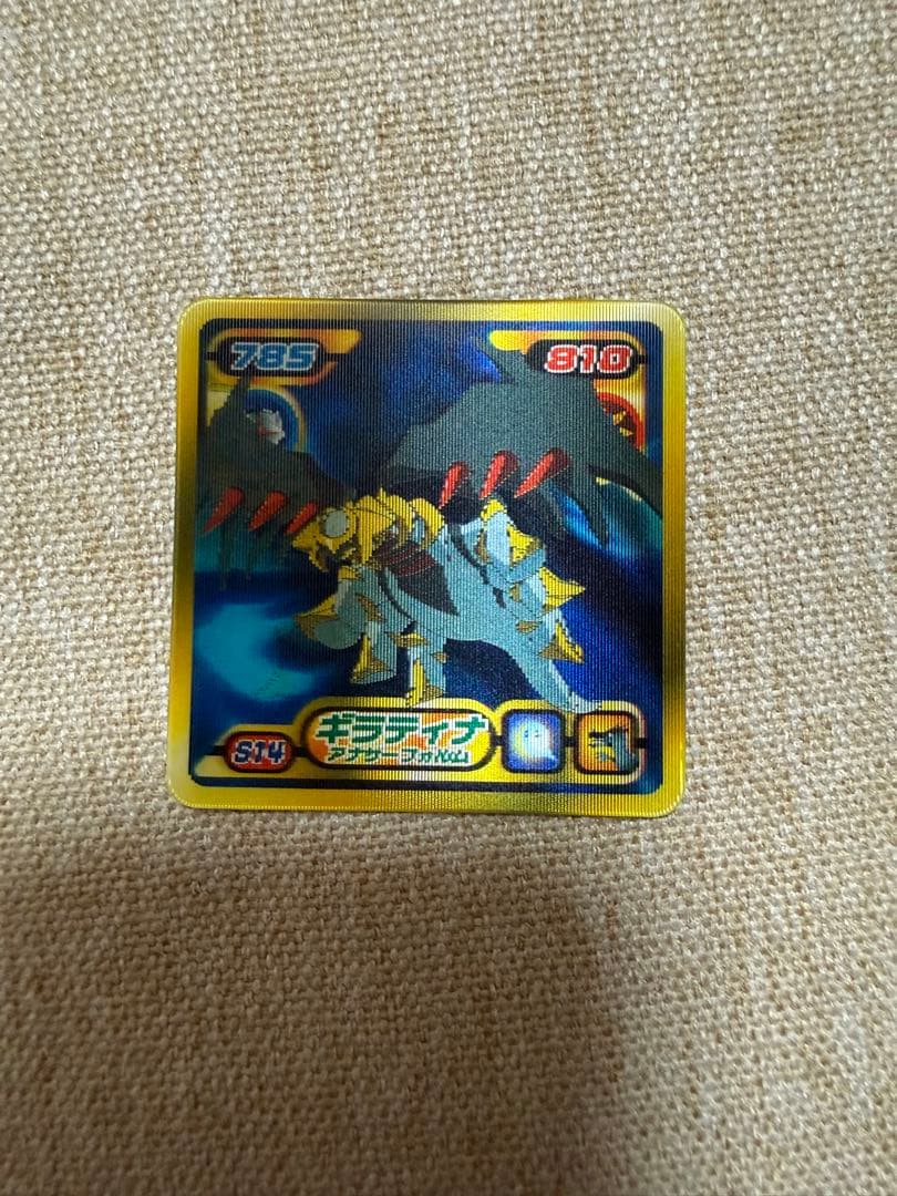 ポケモン　シール　まとめ売り　3D シール列伝セット