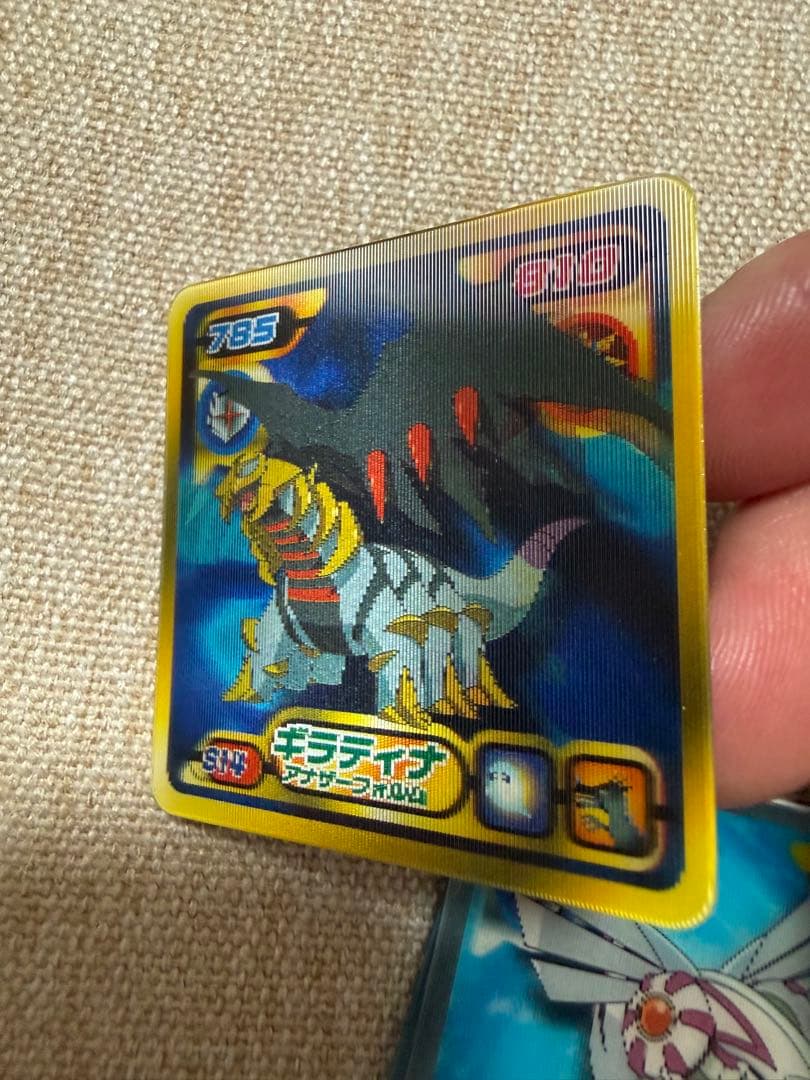 ポケモン　シール　まとめ売り　3D シール列伝セット