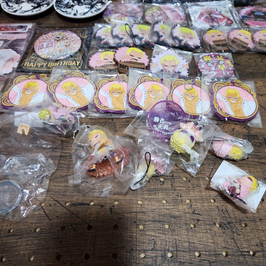 ドフラミンゴ グッズセット 輩ブロマイド パペラ アクリルスタンド等