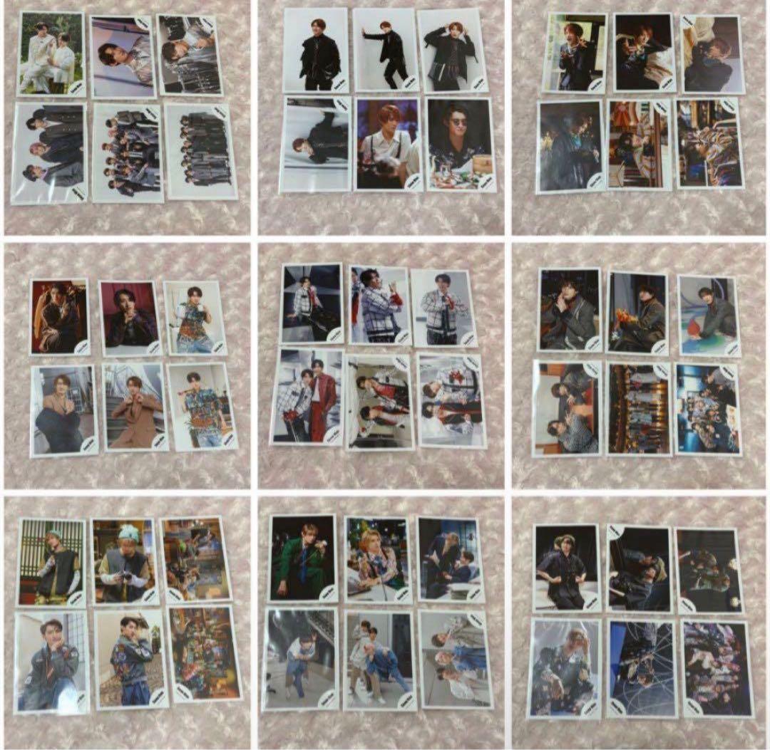 Man 向井康二 公式写真 真四角フォト まとめ売り 250枚セット