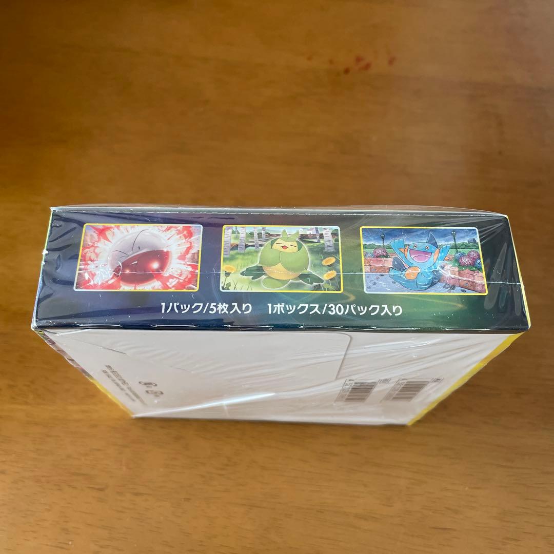 イーブイヒーローズ シュリンク付き未開封BOX