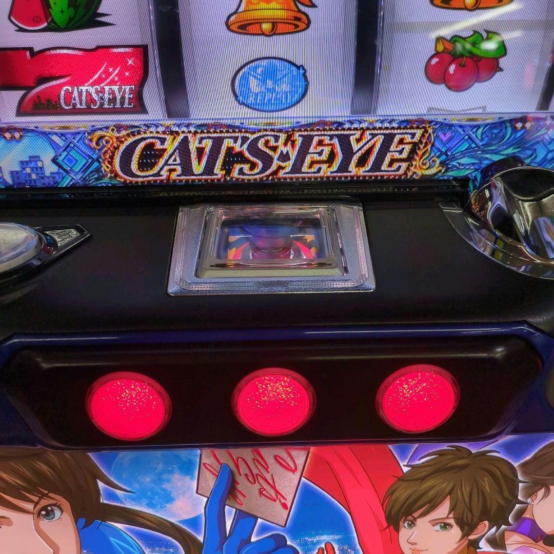 パチスロ実機　Sキャッツアイ　不要機付　送料無料