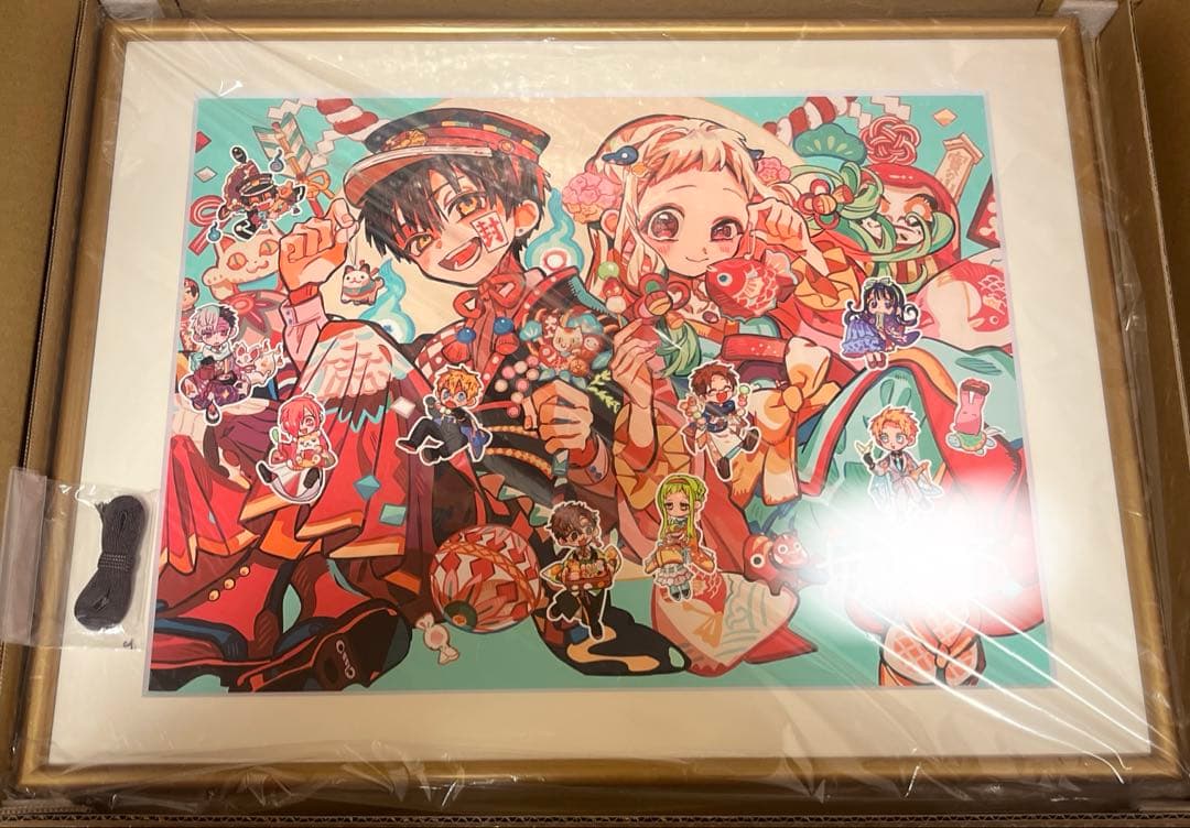 最安値⭐︎ 地縛少年花子くん あいだいろ 直筆サイン入り 複製原画 柚木普 寧々