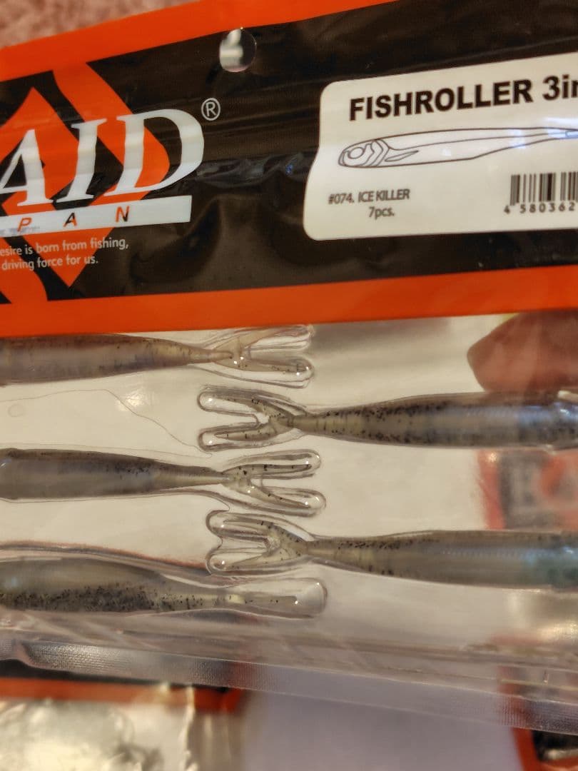 レイドジャパン　ワームまとめ売り①　　１１点