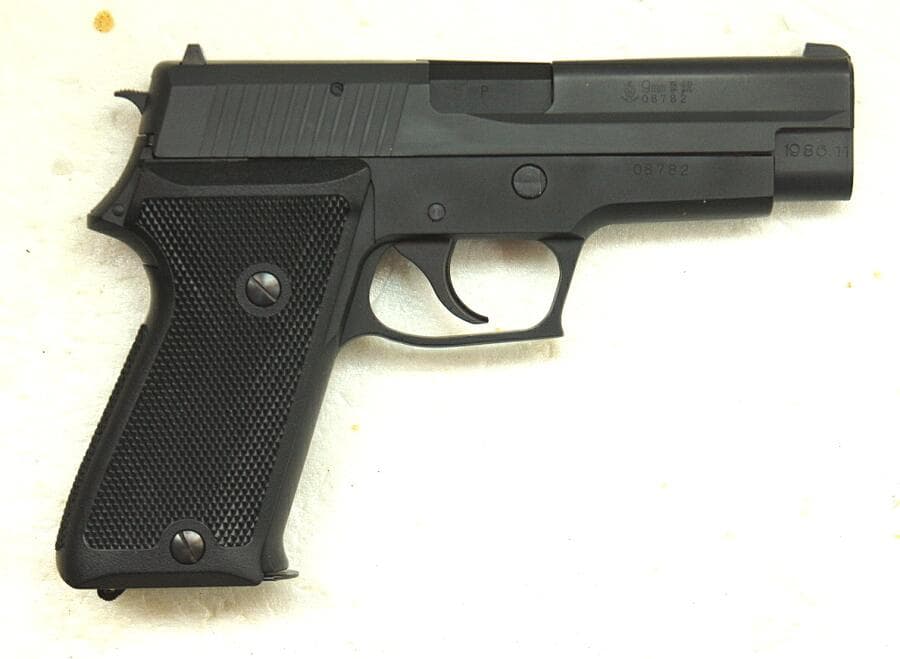 TANAKA SIG P220 IC 9mm拳銃 海上自衛隊