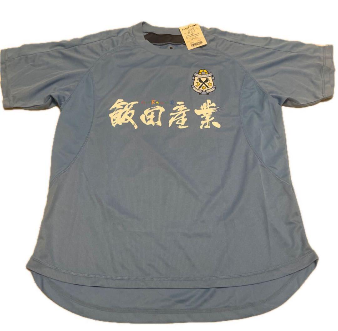 新品ジュビロ磐田Jリーグ中山雅史ジャージM