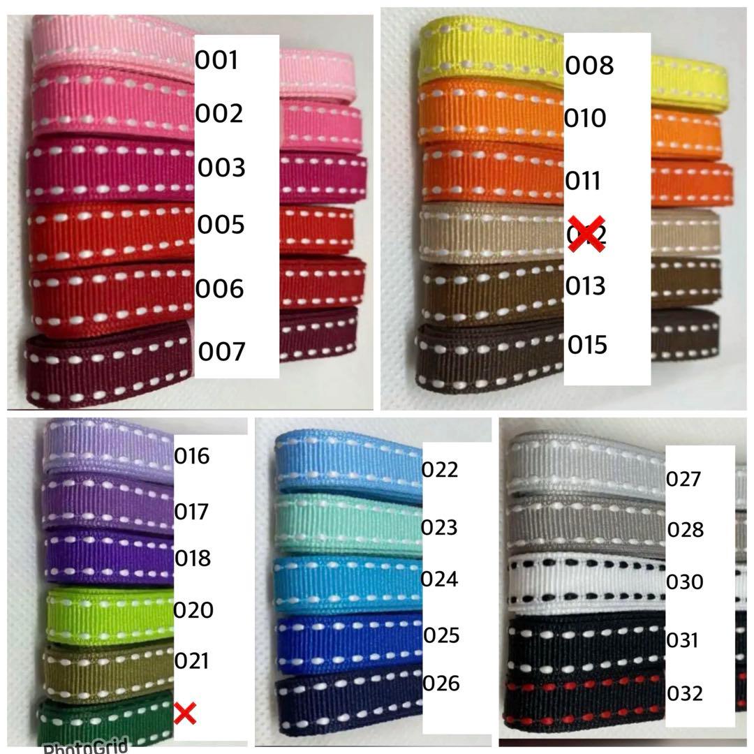 timelesz紛失防止ハーネス▷オーダーページ