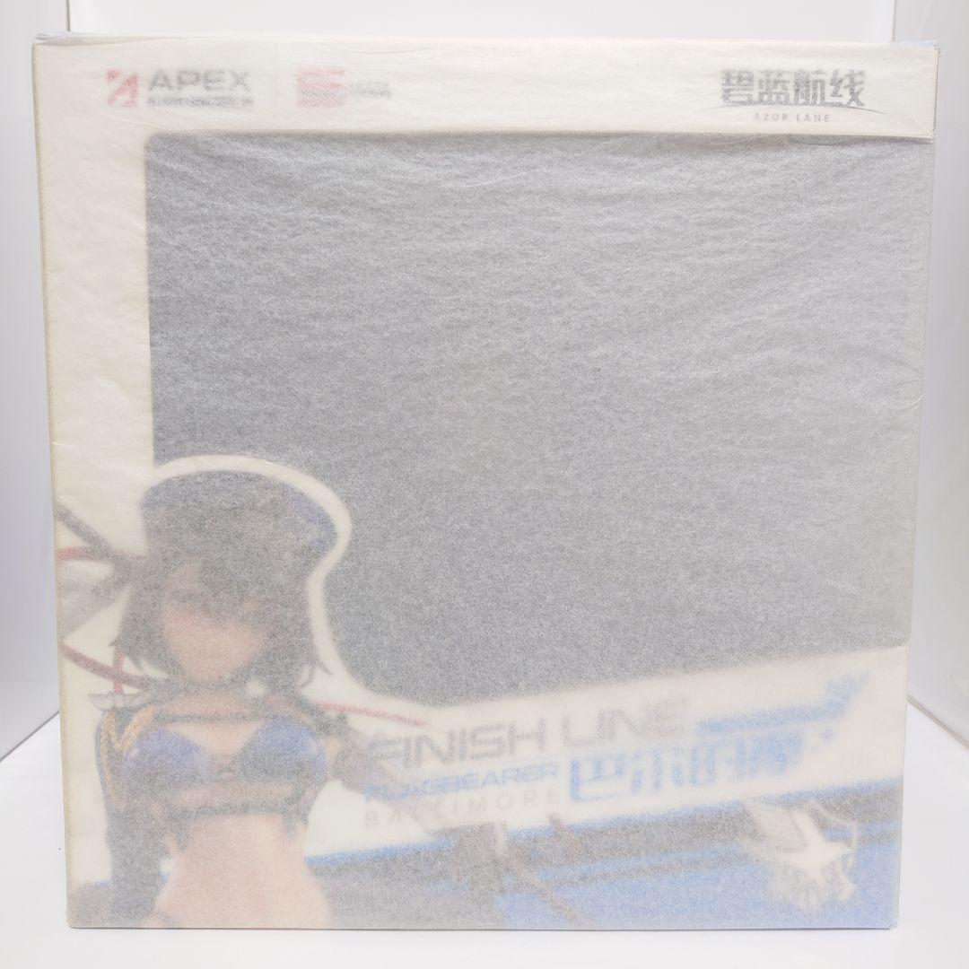 【未開封】ボルチモア スプレンディッド・ギアver アズールレーン