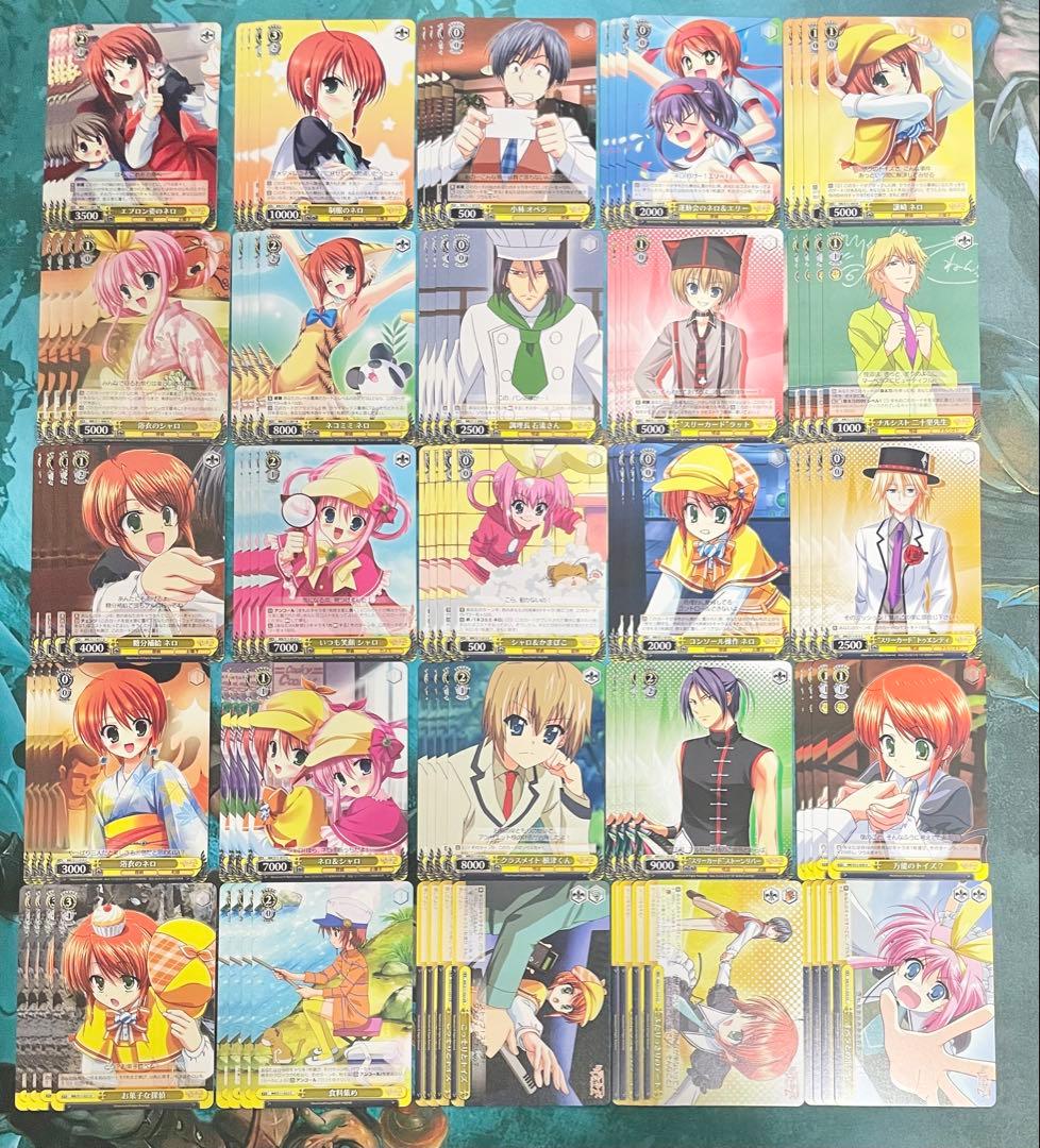 ヴァイスシュヴァルツ ミルキィホームズ 過去弾3種 RR以下 4コン おまけ付き