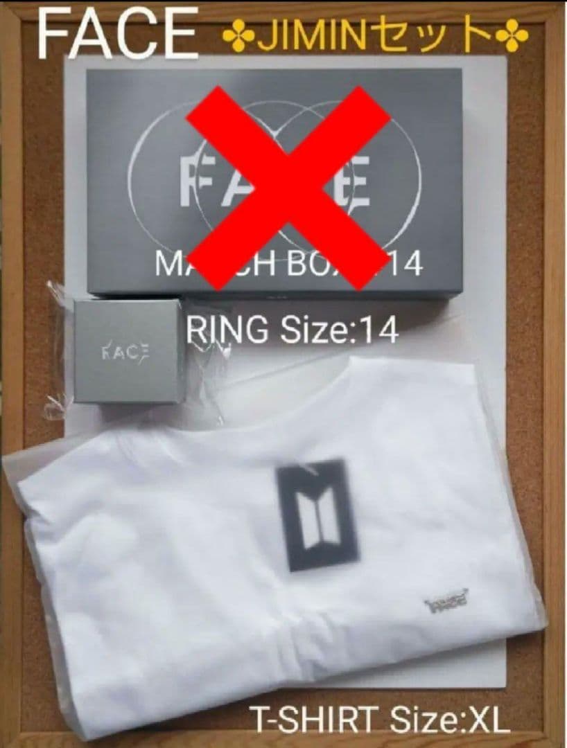 ✤BTS JIMIN【FACE】T-SHIRT/RING　2点セット