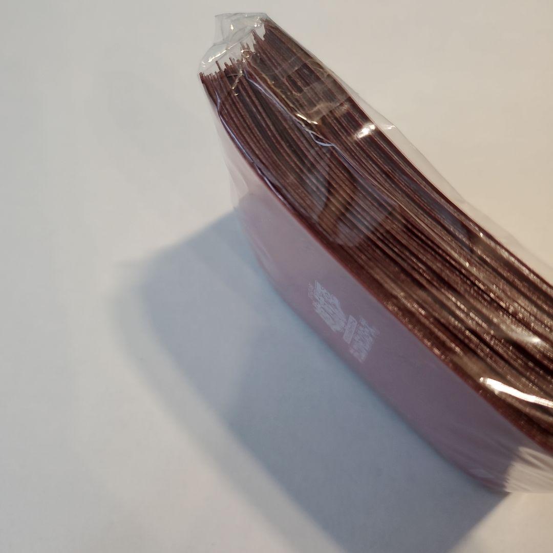 【新品未開封】遊戯王 オシリスレッド スリーブ 60枚入