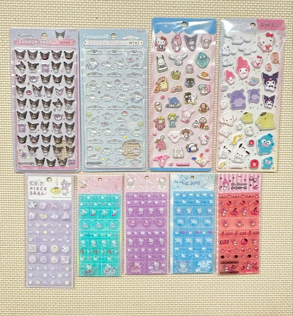 【正規品】ボンボンドロップ　うるちゅるPOP　タイル　シール25点詰め合わせ