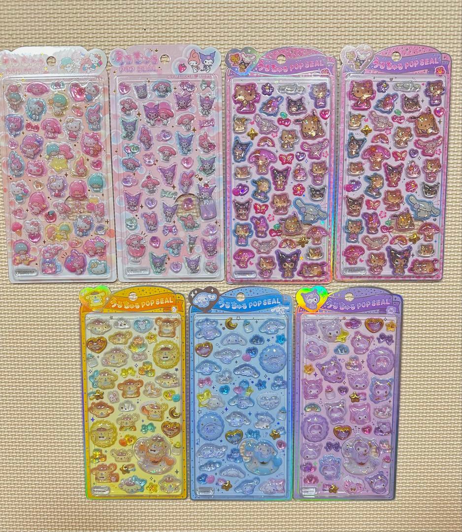 【正規品】ボンボンドロップ　うるちゅるPOP　タイル　シール25点詰め合わせ