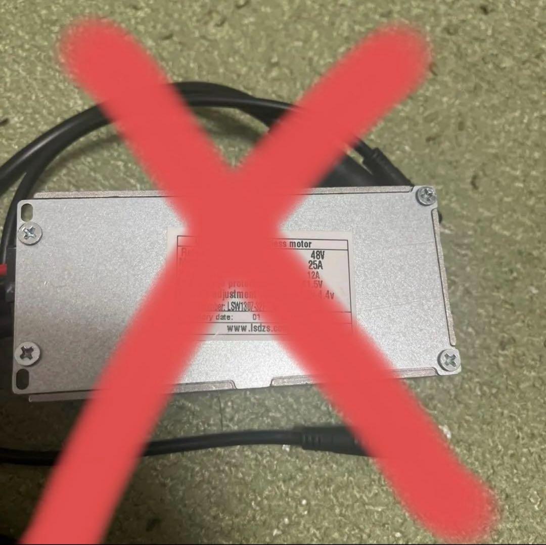 kazuMATE X 純正モニター 海外輸入品 速度1LV10可能