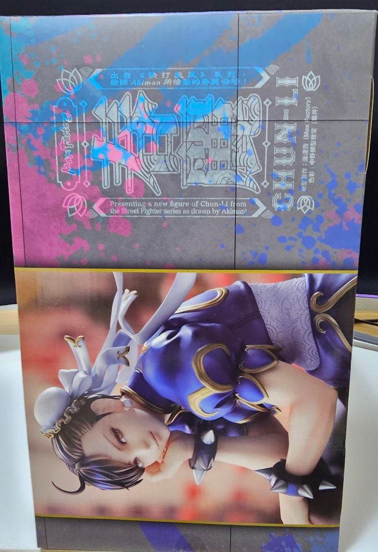 新品未開封⭐︎春麗　1／6スケール　フィギュア　フィギア　スト2 ストⅡ