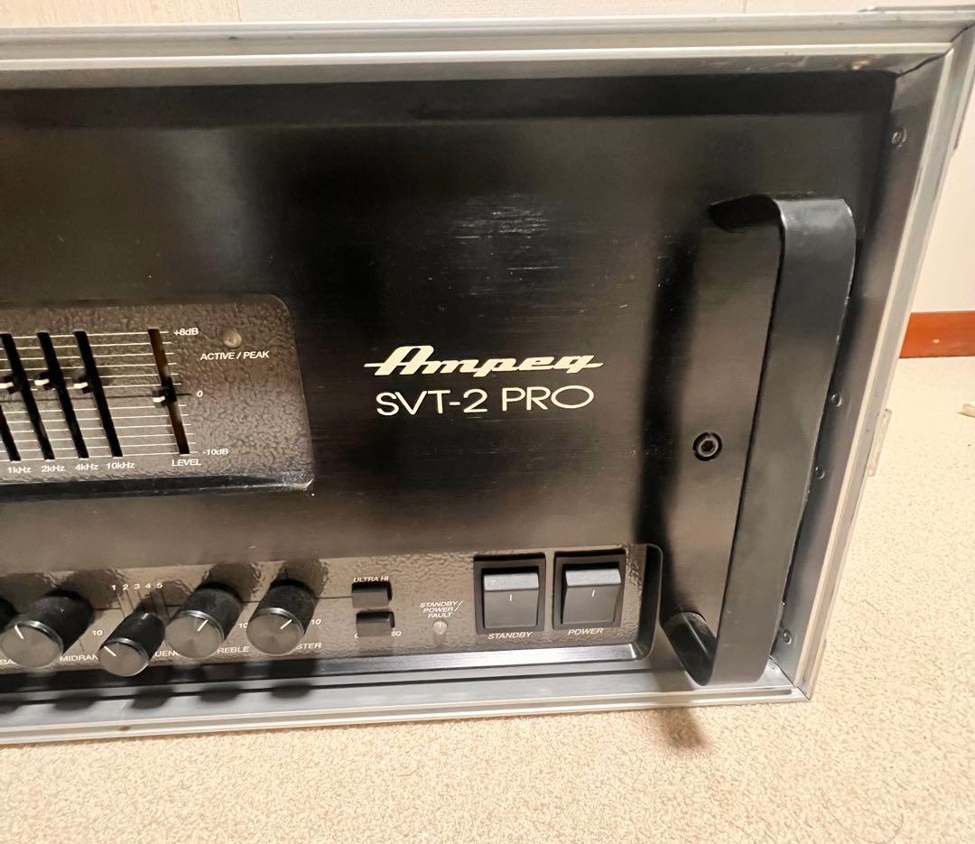 Ampeg SVT-2PRO アンペグ