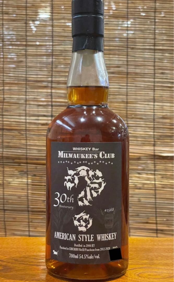 イチローズモルト