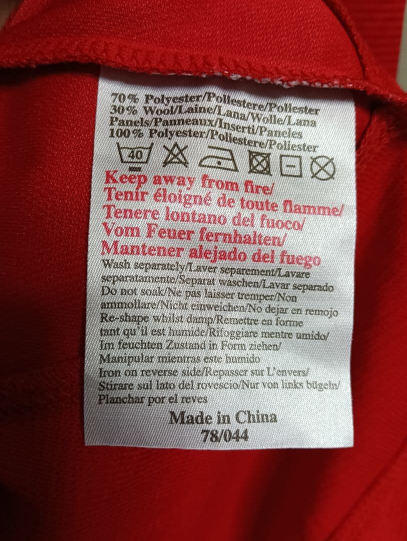 正規品！y2k!アンブロ マンチェスターユナイテッド 00-02 ユニフォーム