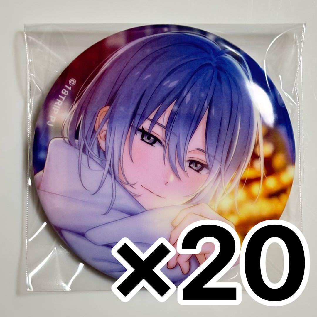 18TRIP エイトリ 蜂乃屋凪 キャラバッジコレクション 缶バッジ 20点