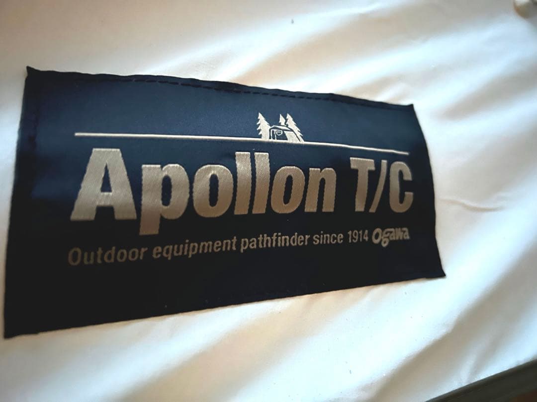 アポロン T/C & 2人用インナー