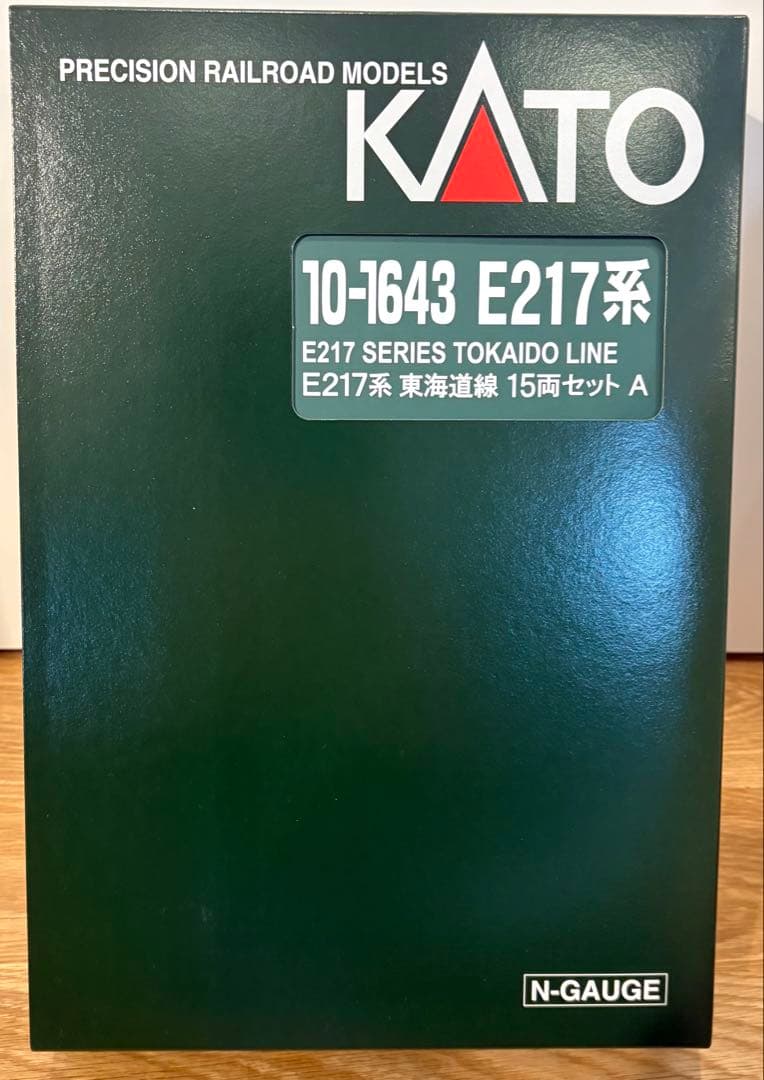 【未使用】KATO E217系 東海道線 15両セット 特別企画品