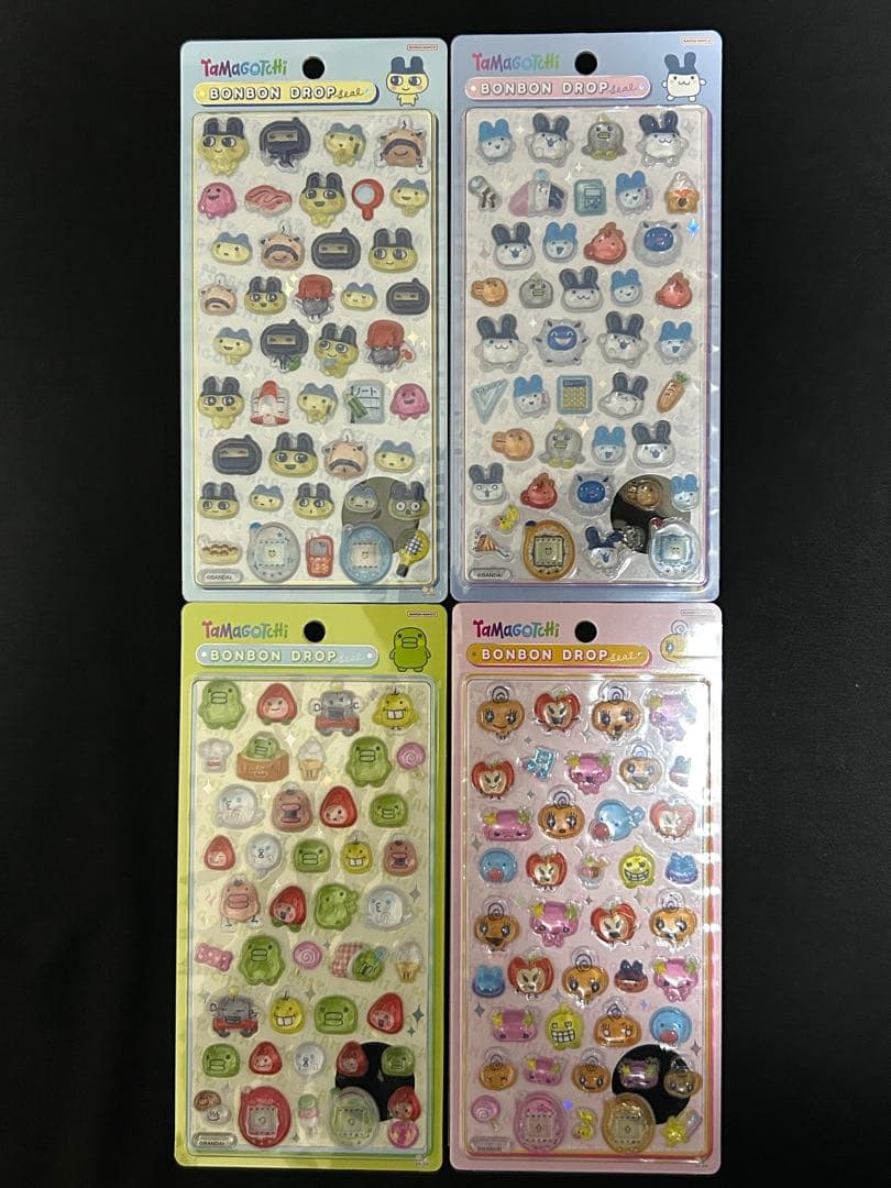 【正規品】ボンボンドロップシール　コットンパフィーシール　15枚まとめうり