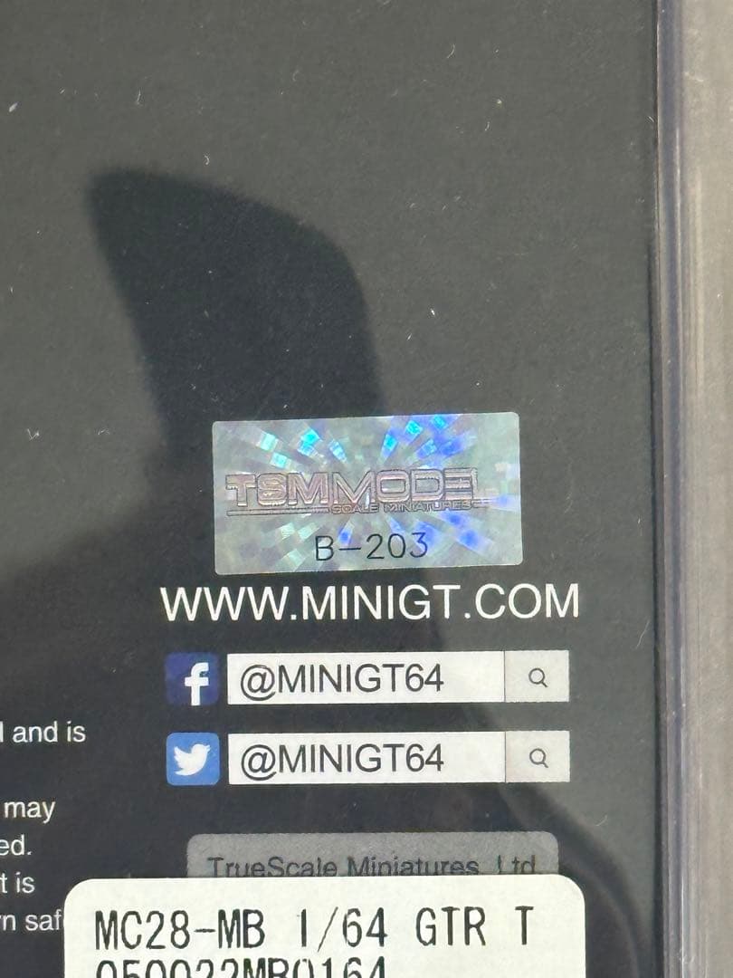 MINI GT LBWK Nissan GT-R ブラック 2台セット
